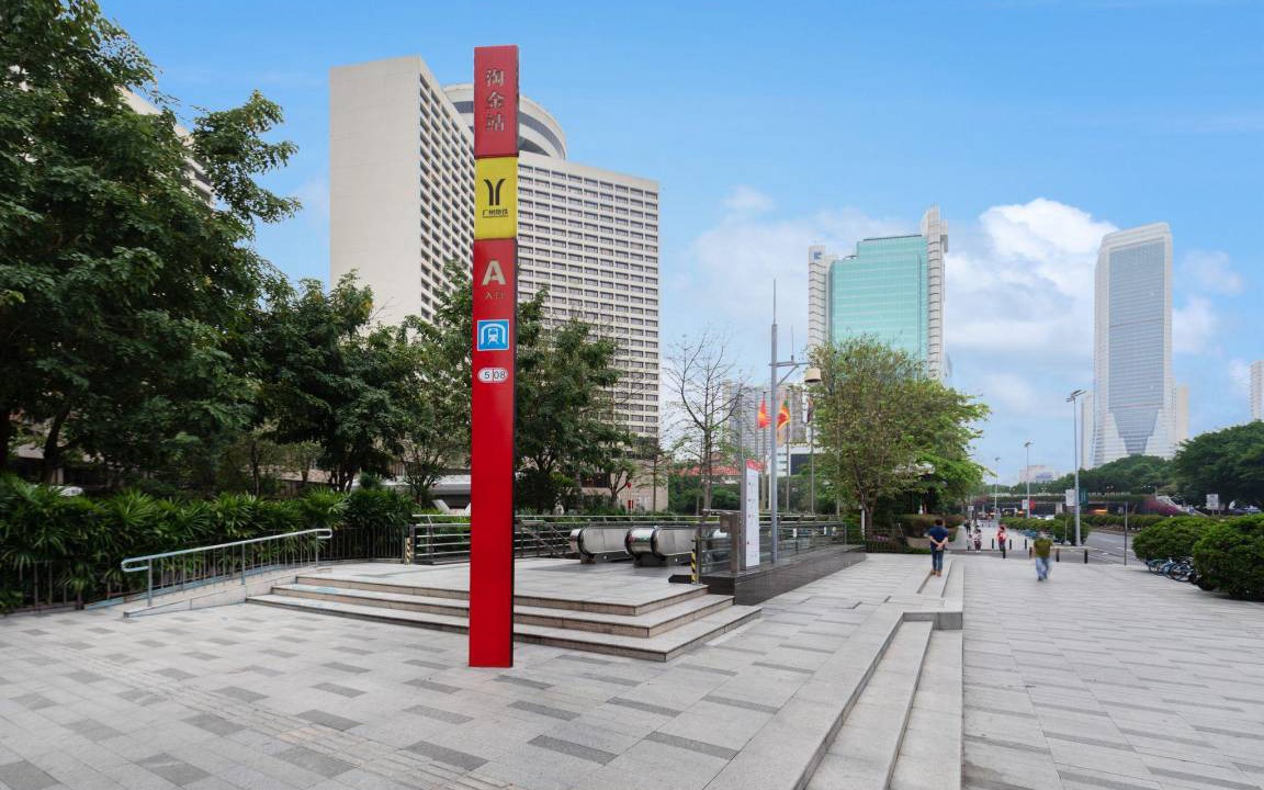 Photo of Others in East Huanshi Road