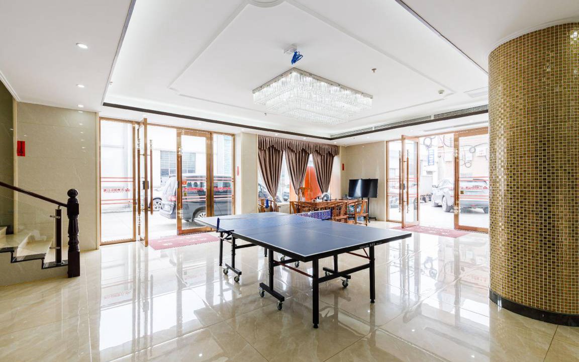 Photo of Others in Huadu
