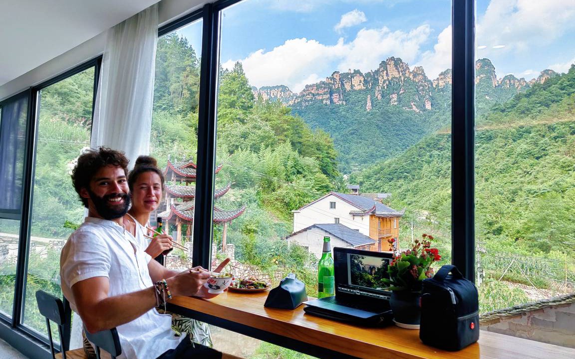 Photo of Others in Wulingyuan