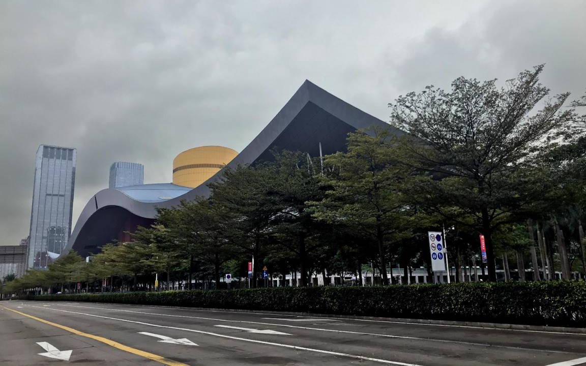 Photo of Others in Central Business District