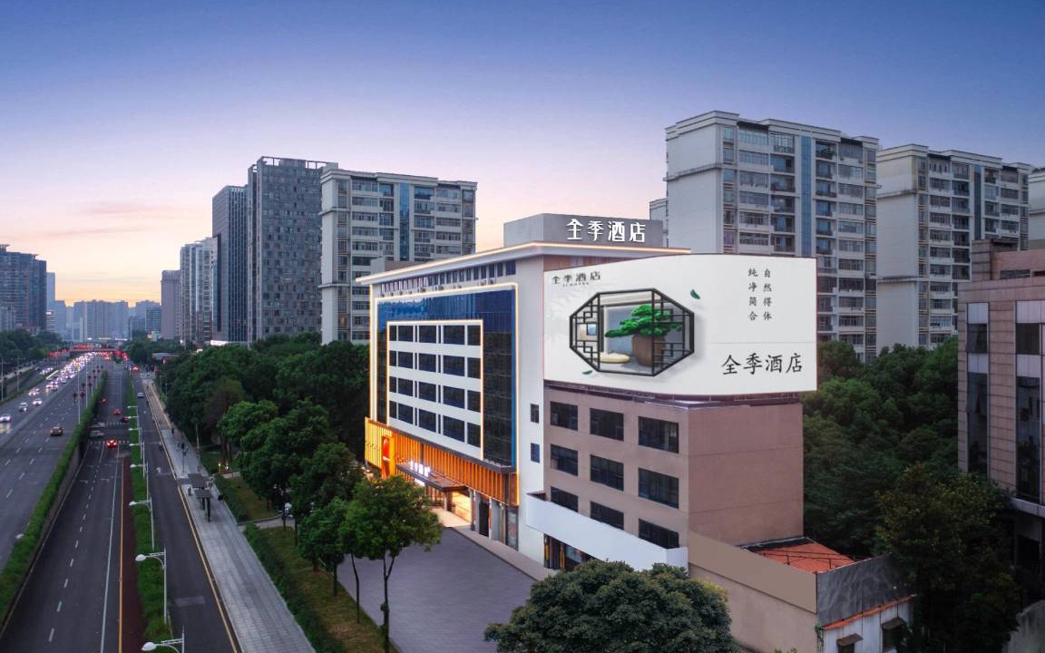 Photo of Buildings in Tian Xin