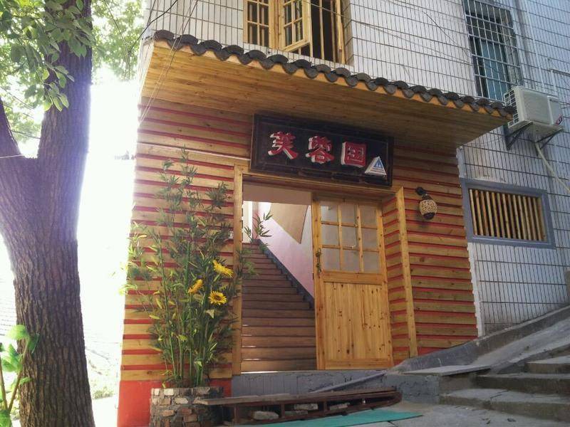 Photo of Others in Yue Lu