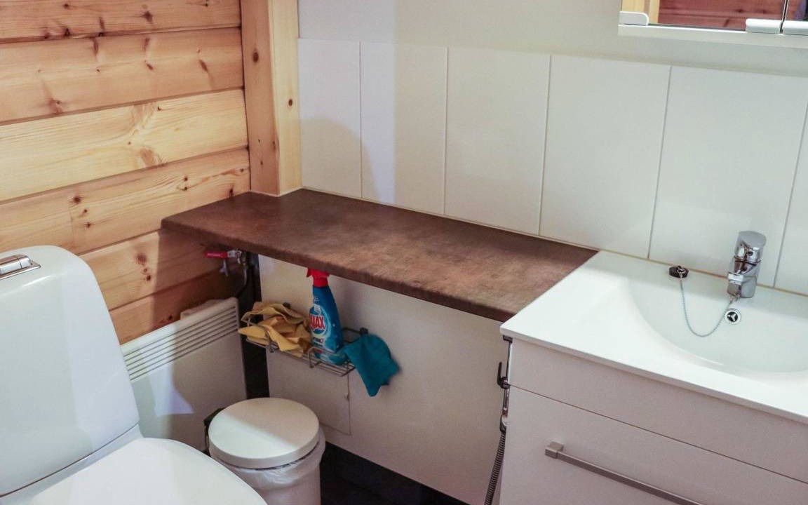 Photo of Bathroom in Tormanmaki