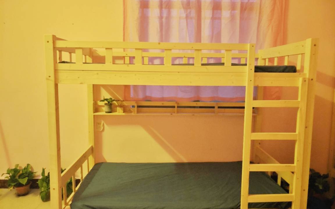 Photo of Bedroom in Wanning