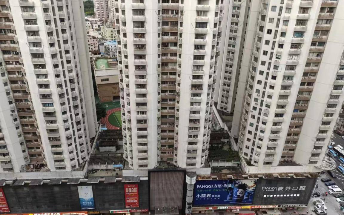 Photo of Others in Central Business District