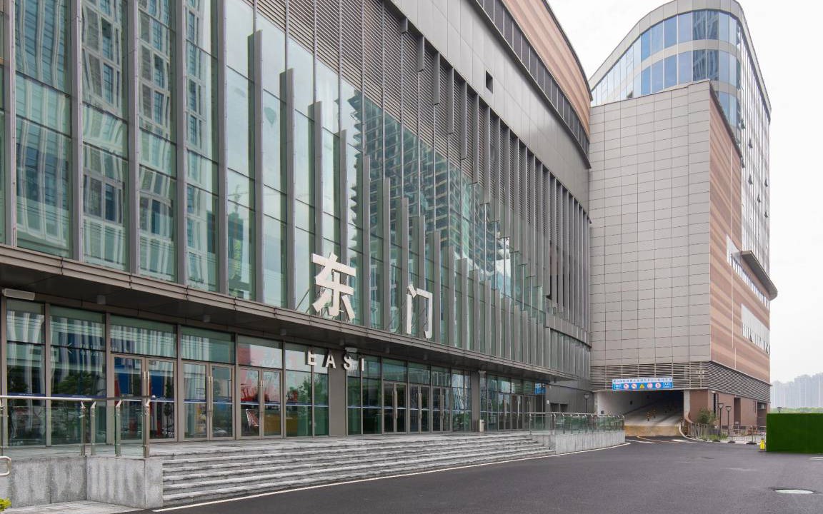 Photo of Others in Shunde