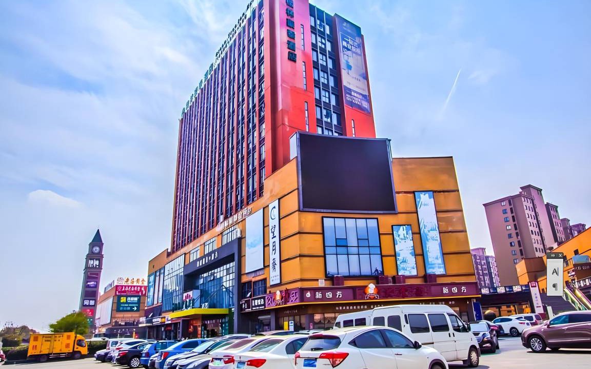 Photo of Others in Xiuzhou Qu