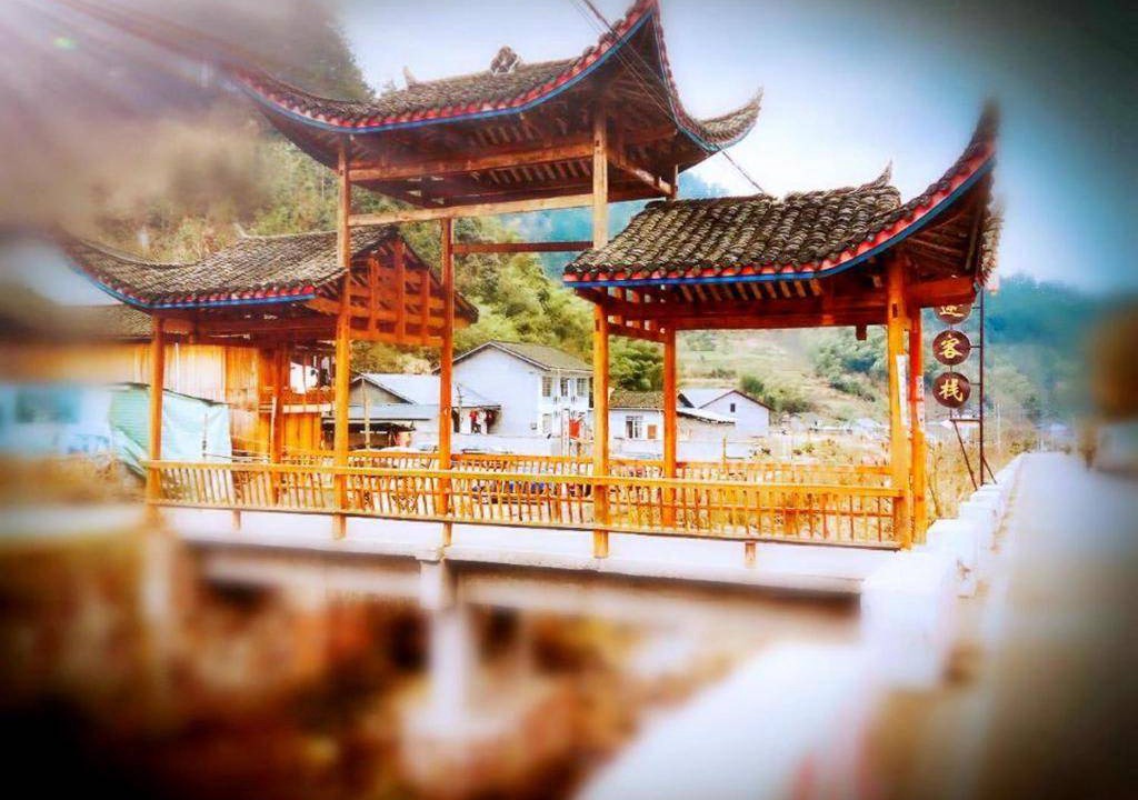 Photo of Others in Wulingyuan