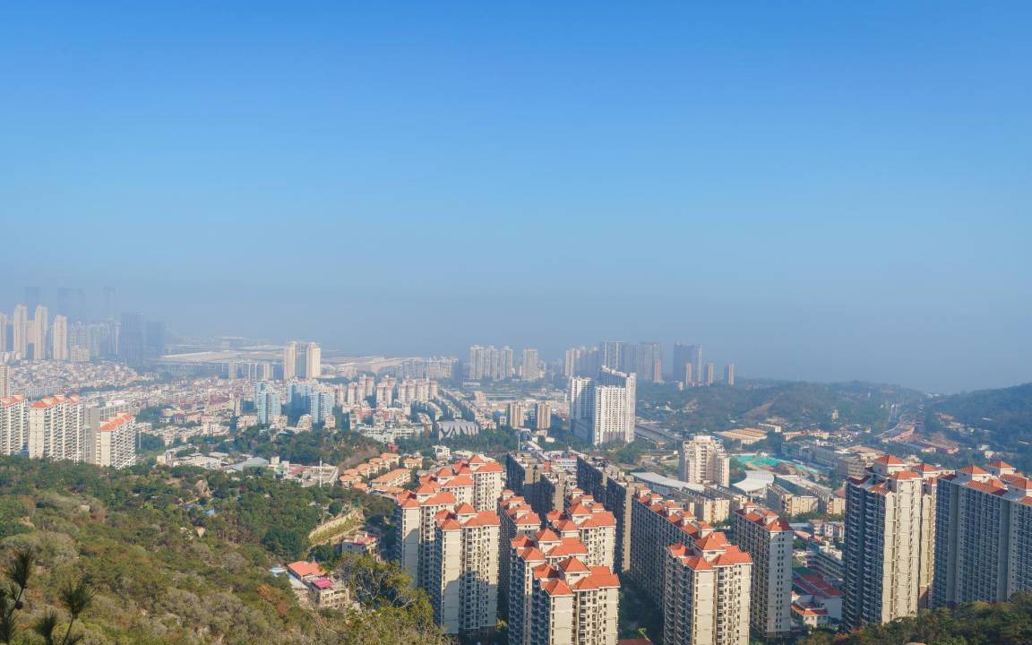 Photo of Others in Siming