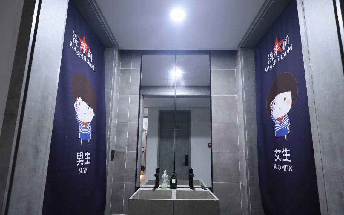 Photo of Others in Xihu