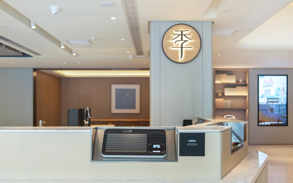 Photo of Kitchen in Ji'an