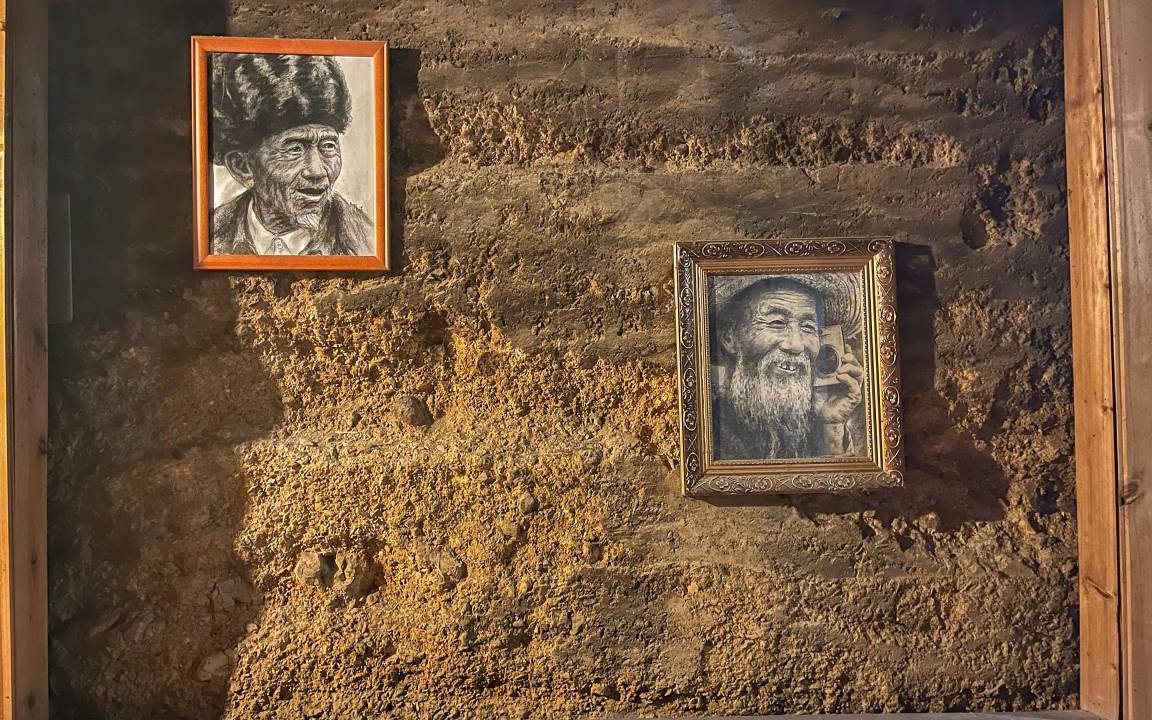 Photo of Others in Deqen