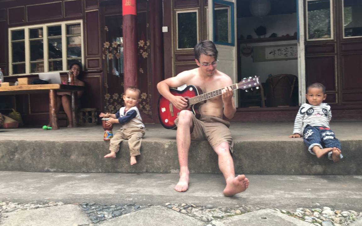 Photo of Others in Yulong