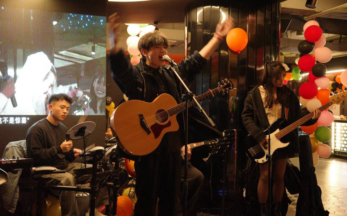 Photo of Others in Kai Fu