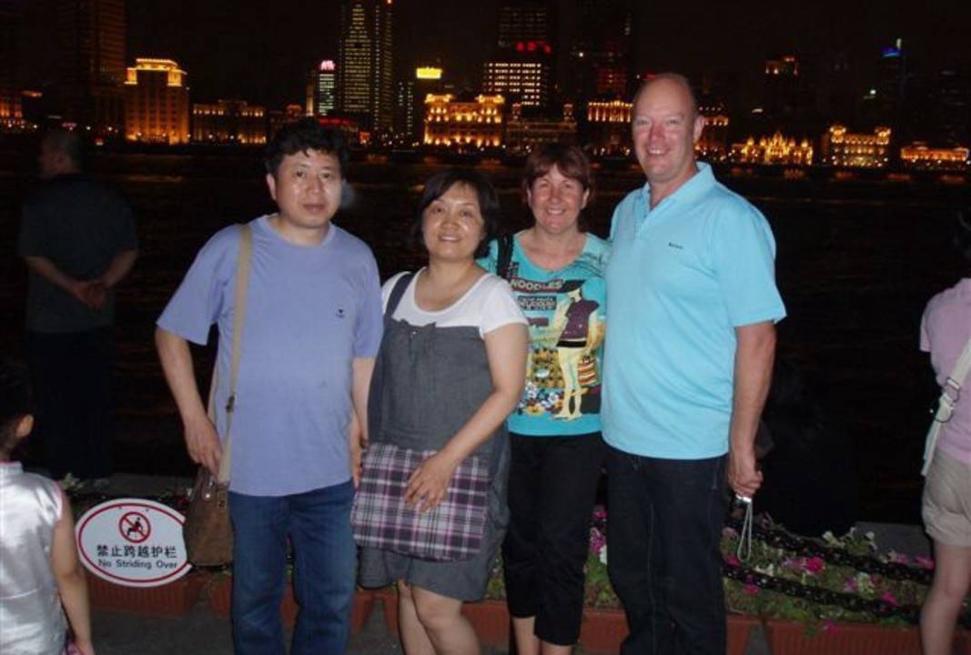 Photo of Others in Changning