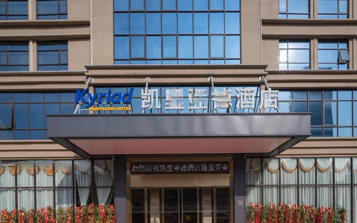 Photo of Others in Longhua District