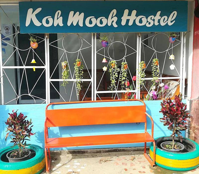 Photo of Others in Ko Mook