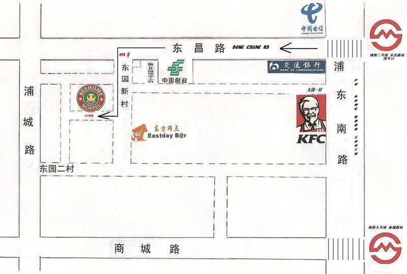 Photo of Others in Lujiazui