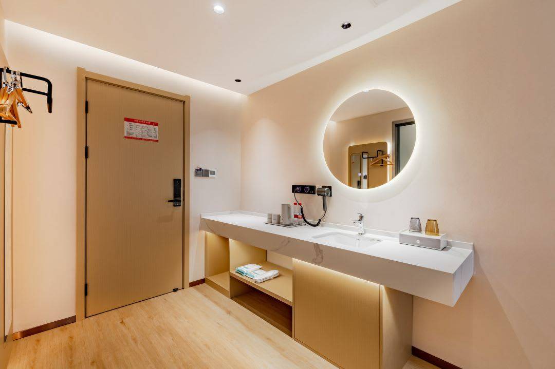 Photo of Bathroom in Tunxi
