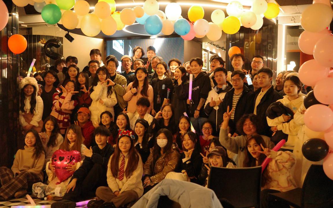 Photo of Others in Kai Fu