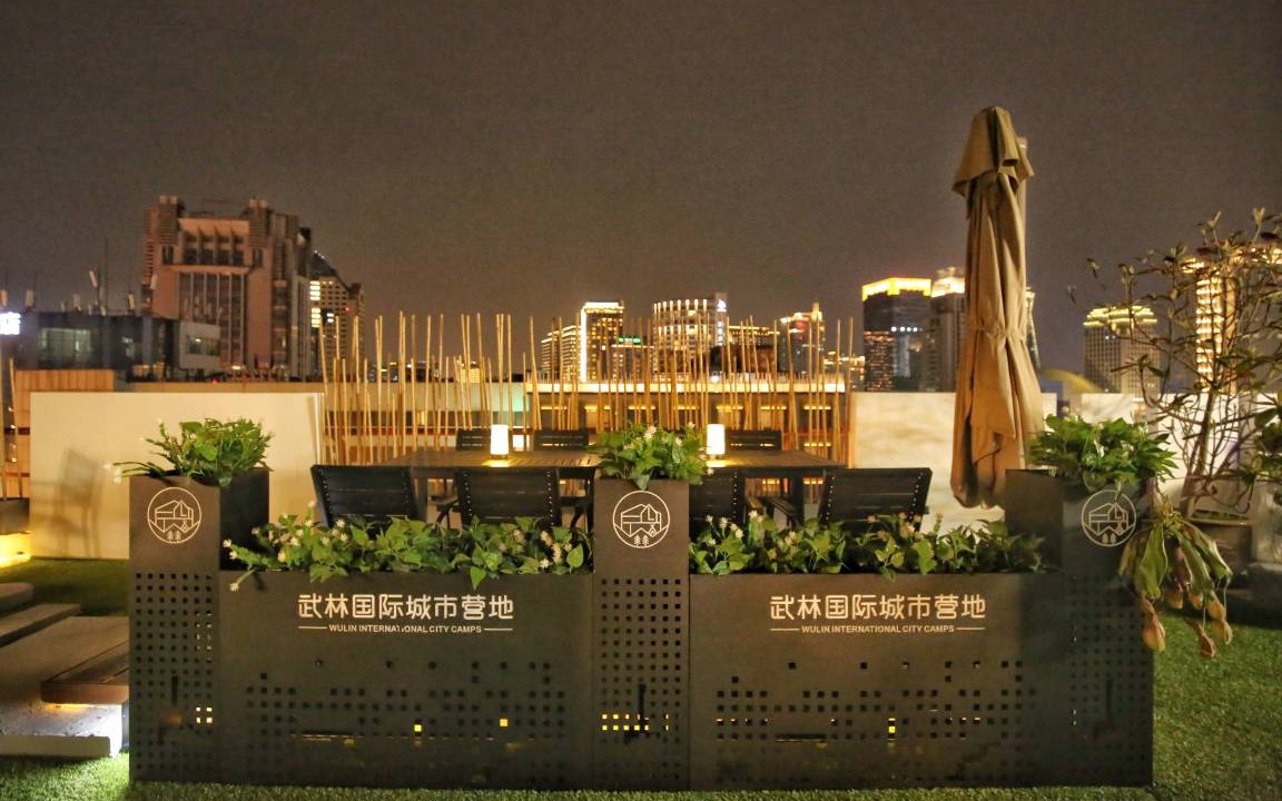 Photo of Others in Xihu