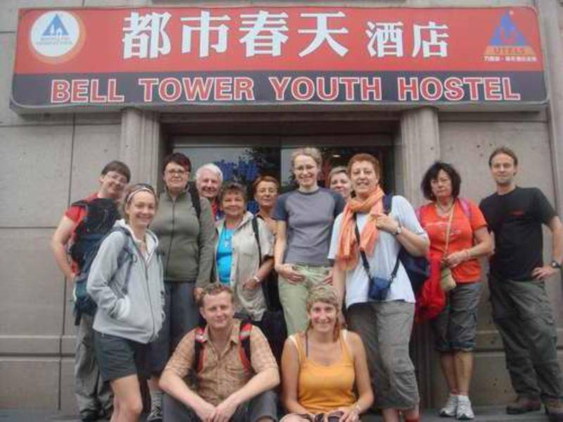Photo of Others in Zhonglou Shangquan