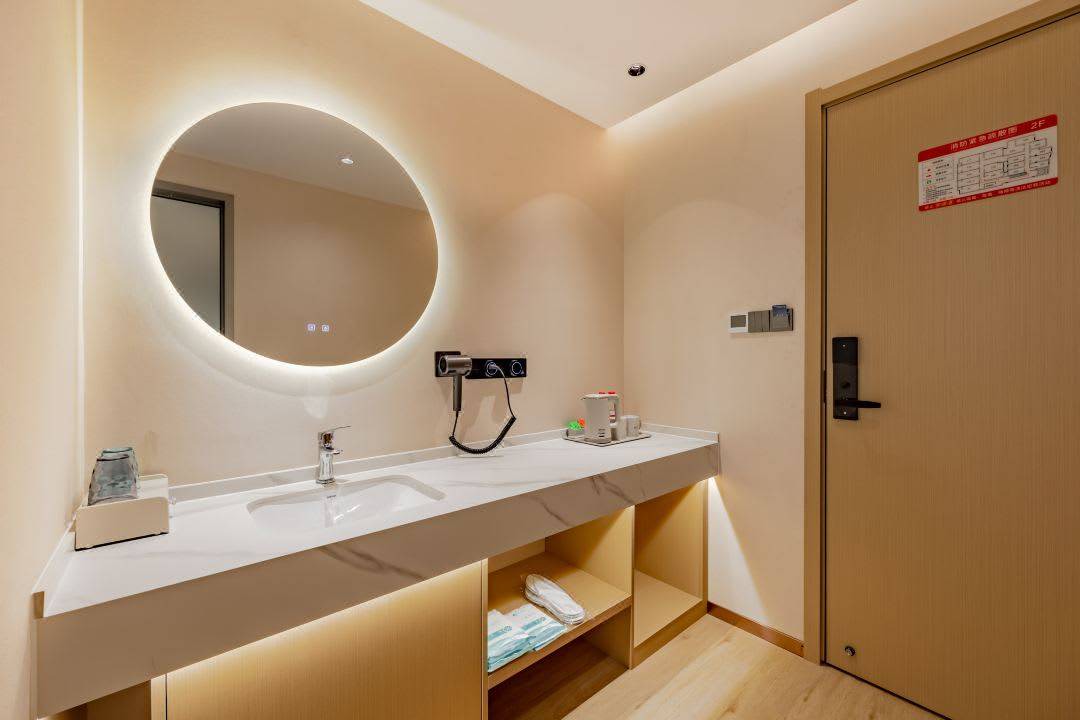 Photo of Bathroom in Tunxi
