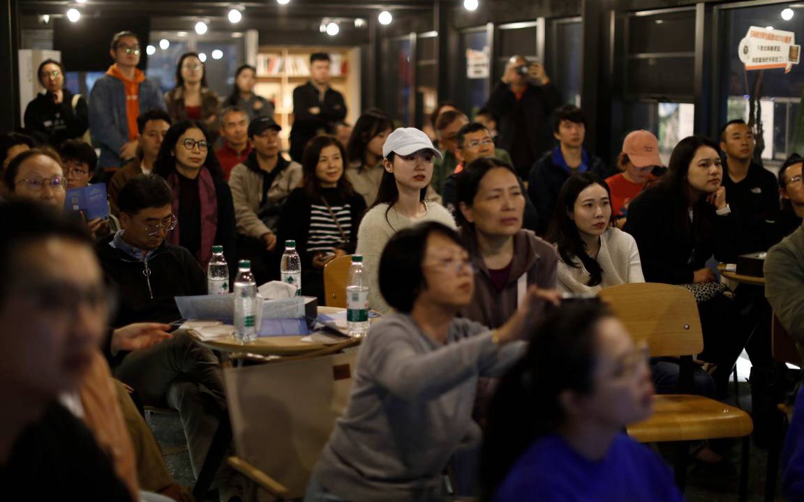 Photo of Others in Jinjiang