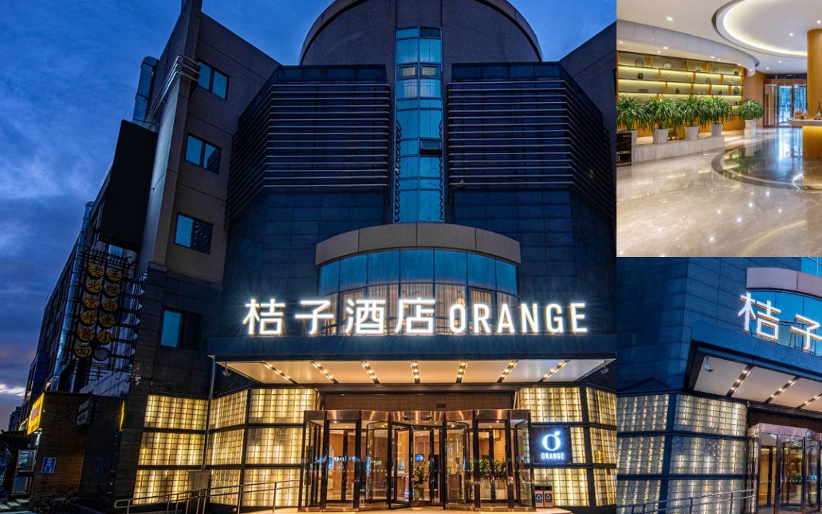 Photo of Others in Yizhuang