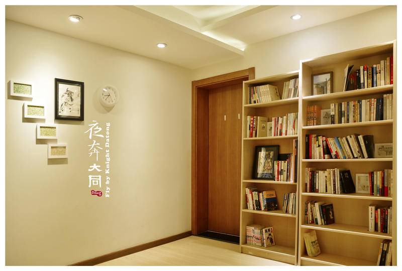 Photo of Others in Datong City Center