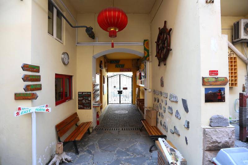 Photo of Others in Pichaiyuan