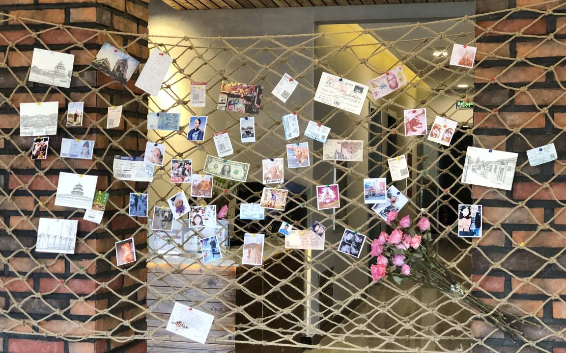 Photo of Others in Xincheng District
