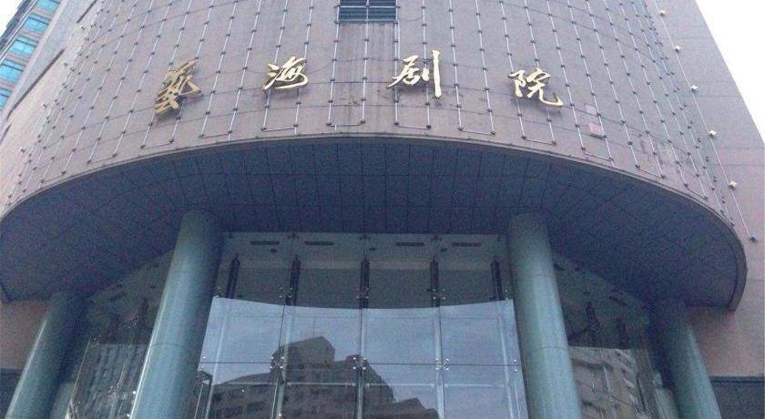 Photo of Others in Jing'an