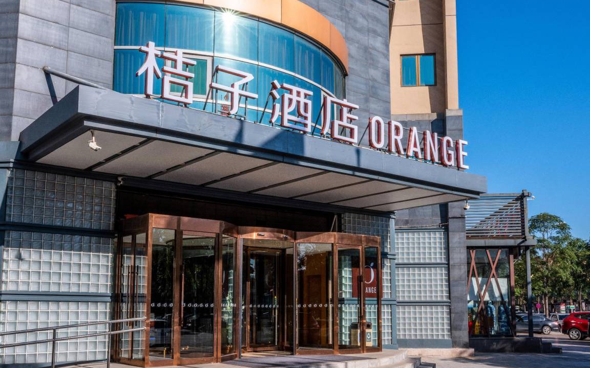 Photo of Others in Yizhuang