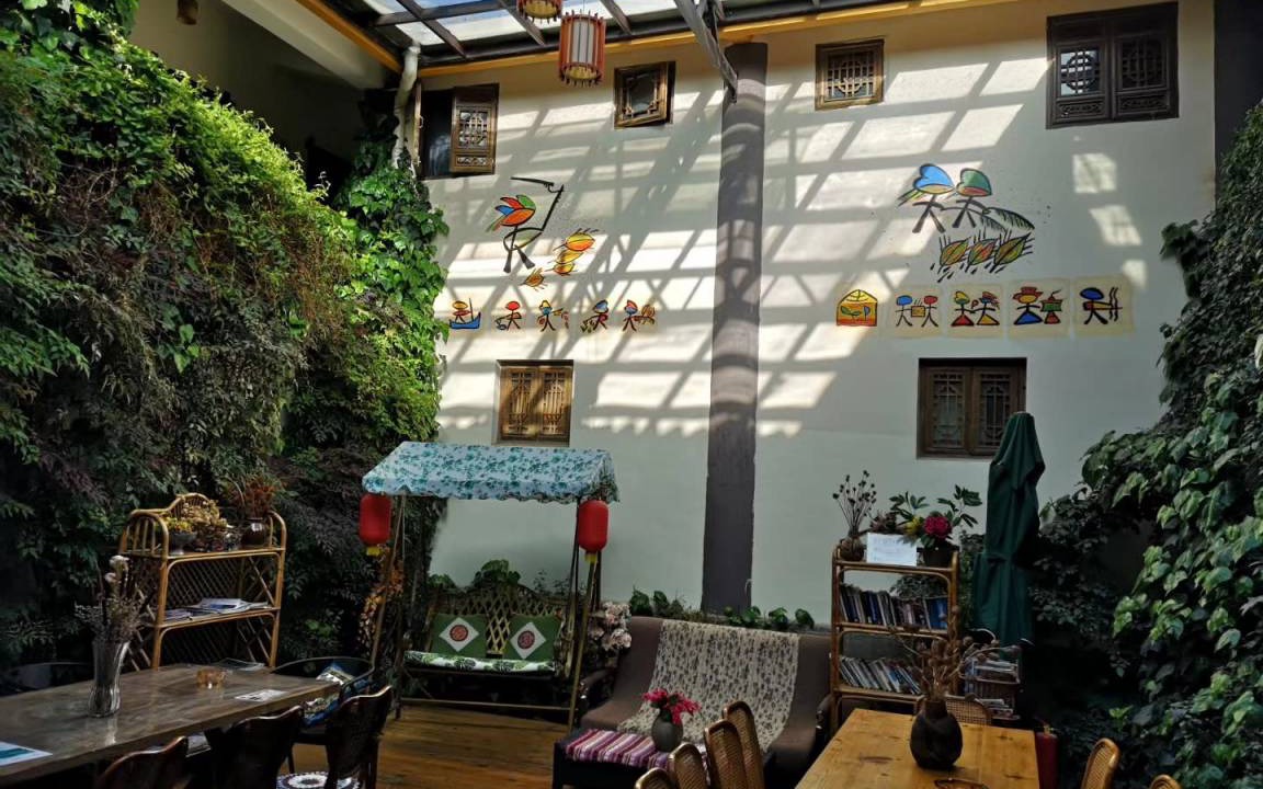 Photo of Others in Shuhe Old Town