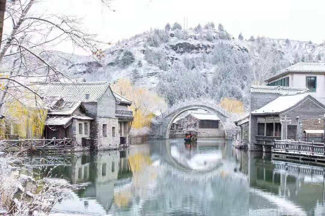 Photo of Others in Gubei Water Town