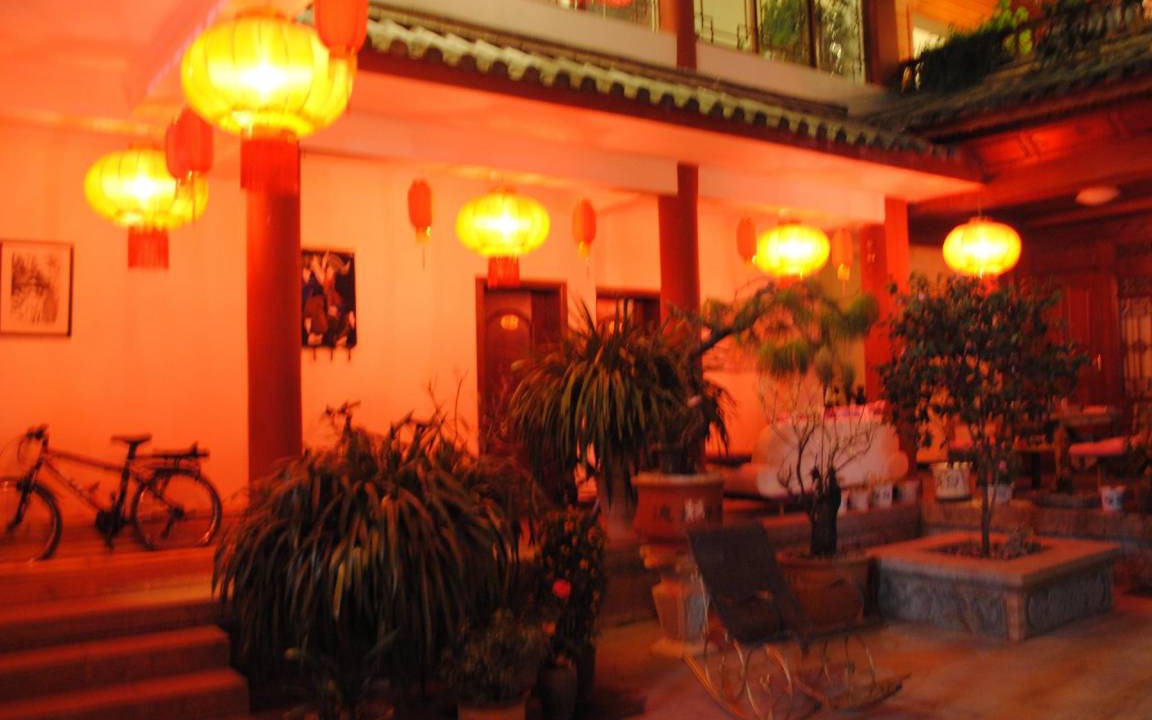 Photo of Others in Dayan Old Town
