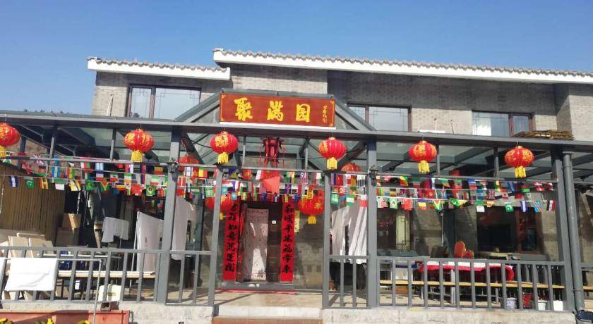 Photo of Others in Gubei Water Town