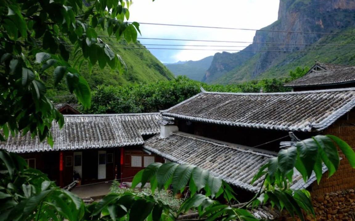 Photo of Others in Yulong