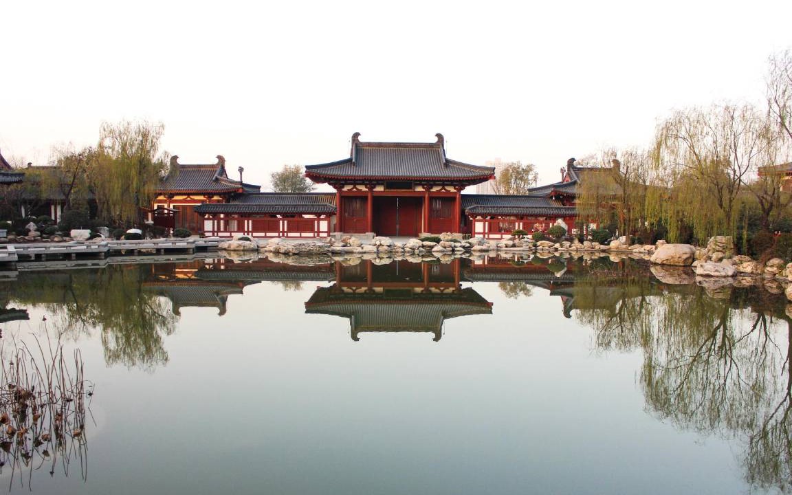 Photo of Others in Lintong District