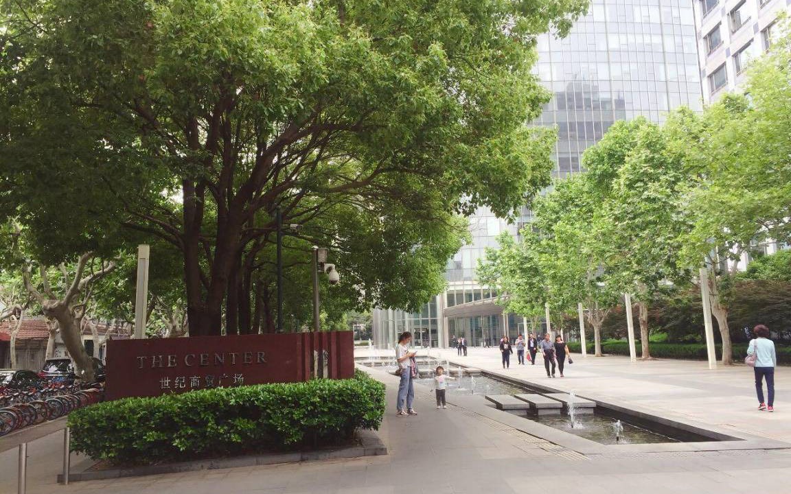 Photo of Others in Huangpu
