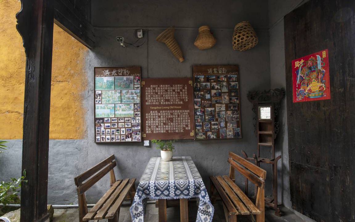 Photo of Others in Yangshuo