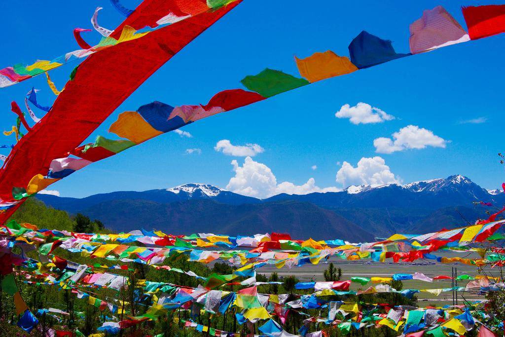 Photo of Others in Shangri-La