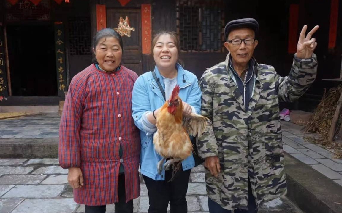 Photo of Others in Yongding
