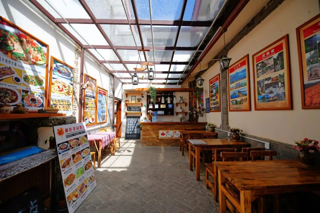 Photo of Others in Shuhe Old Town