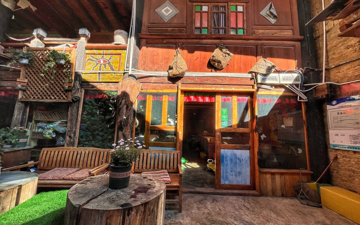 Photo of Others in Deqen