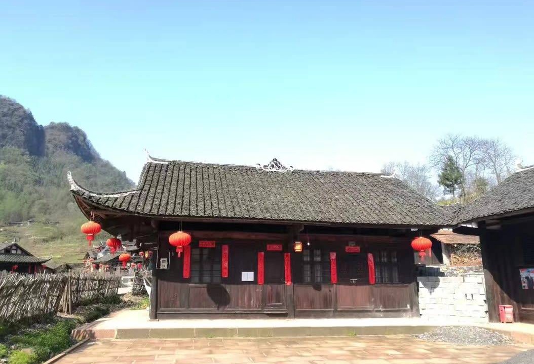 Photo of Buildings in Yongding