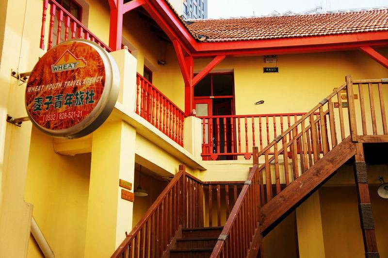 Photo of Others in Pichaiyuan