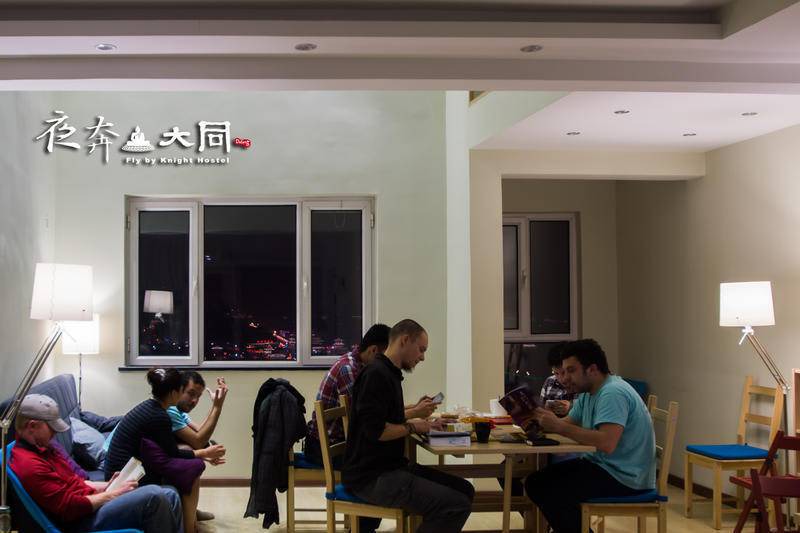 Photo of Others in Datong City Center