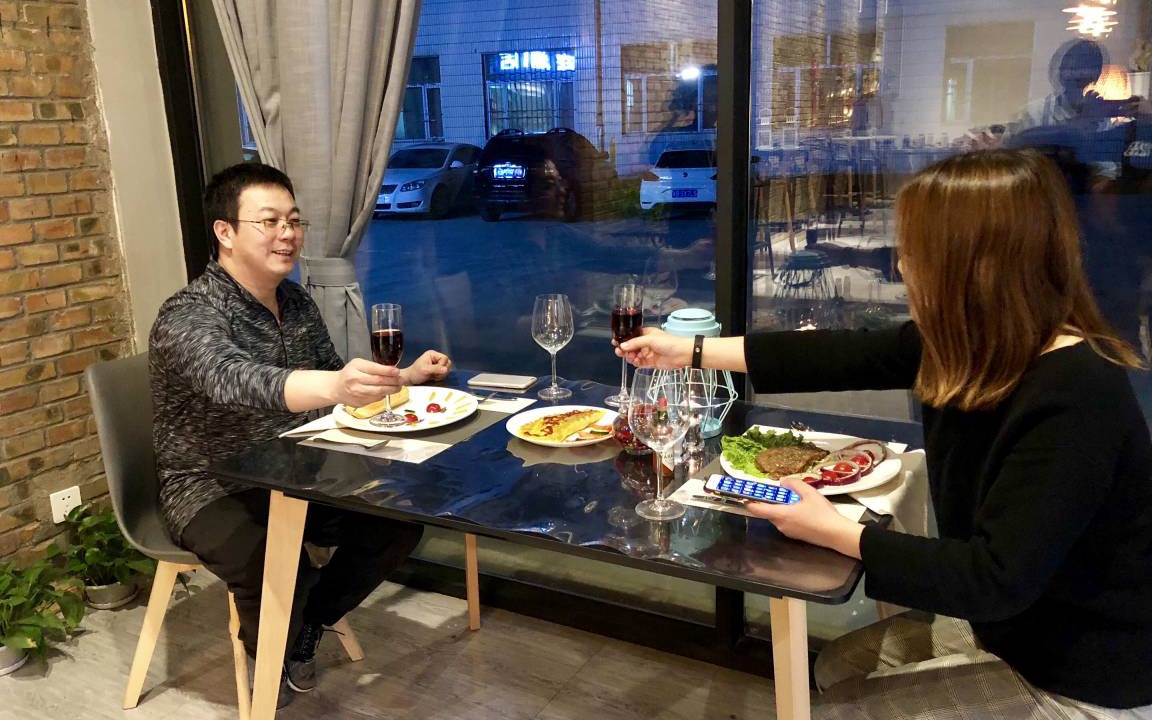 Photo of Others in Xincheng District